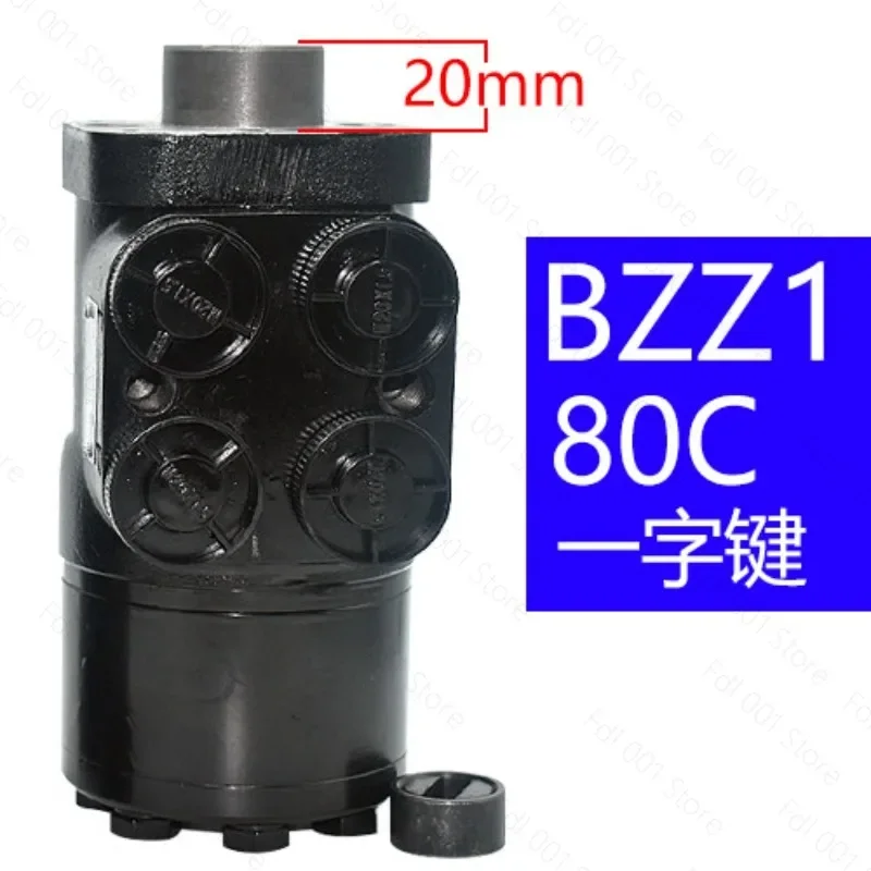 Full Hydraulic Steering Unit For Forklift Loader Trailer And Ship BZZ1 Series