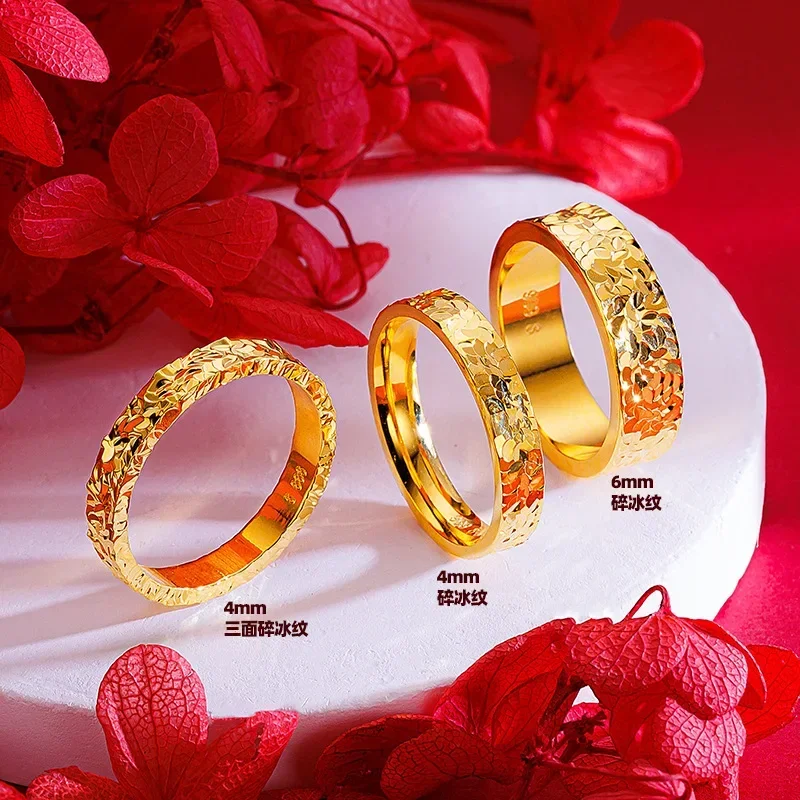 

9999 Real Gold 24K Three-Sided Crushed Ice Pattern Ring K Gold 4mm Narrow Side Burst Crushed Ice Plain Ring