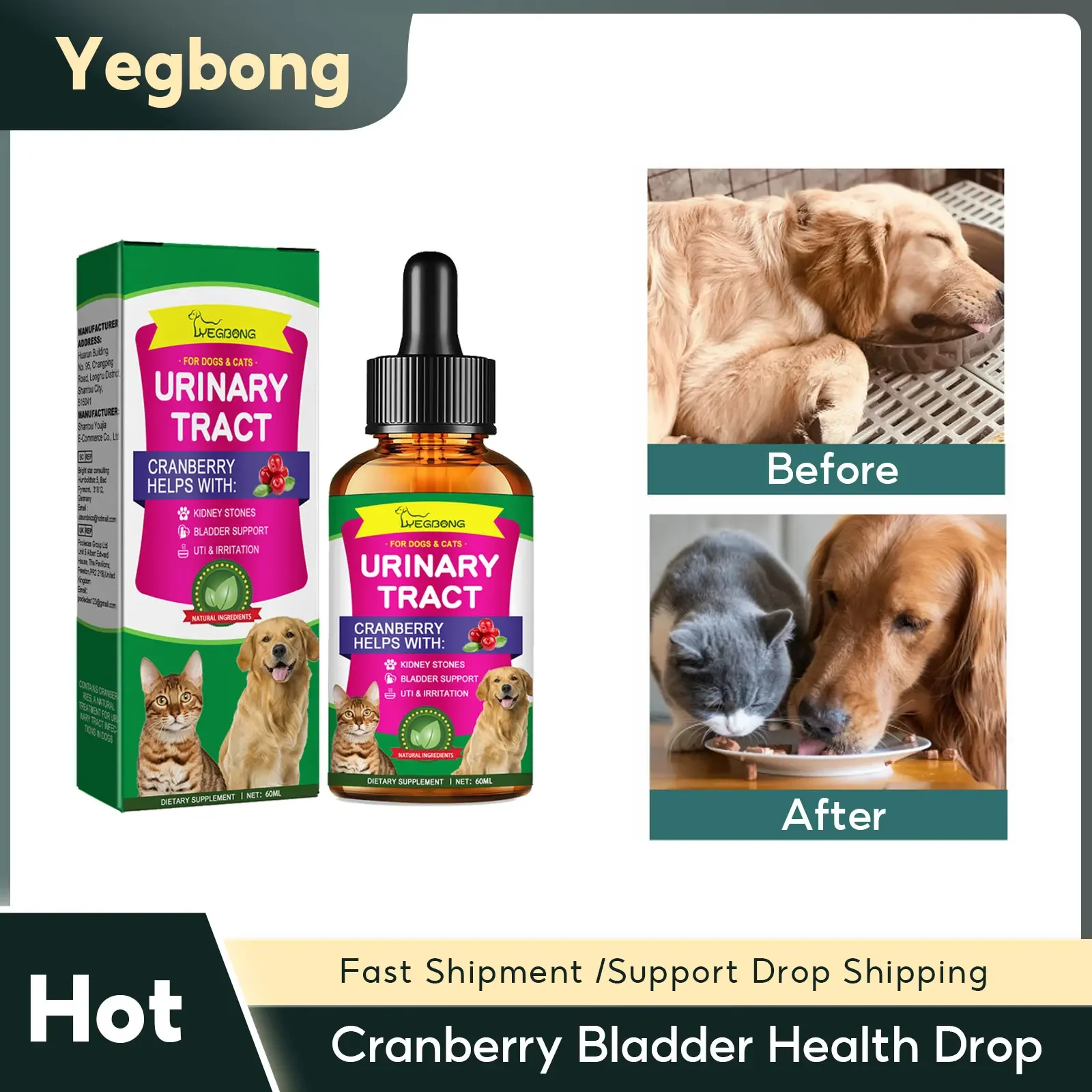 

Cranberry Bladder Health Drop Dog Urinary Tract Infection Supplement Bladder Stone Remover Promote Kidney Health Pet Health Care