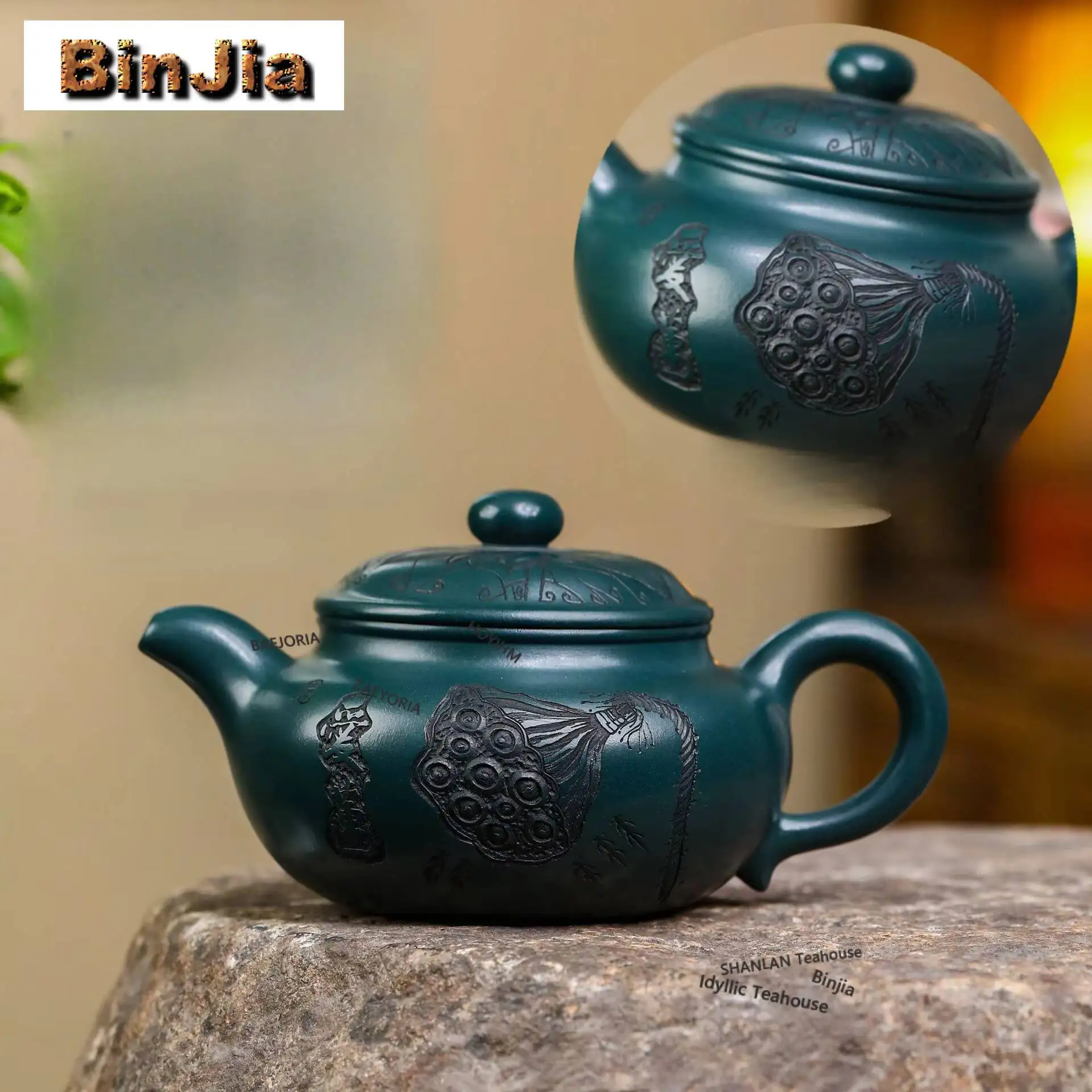 430ml Aesthetic Yixing Purple Clay Teapots Handmade Lotus Pot Raw Ore Blackish Green Mud Kettle Zisha Tea Set Cha Collection