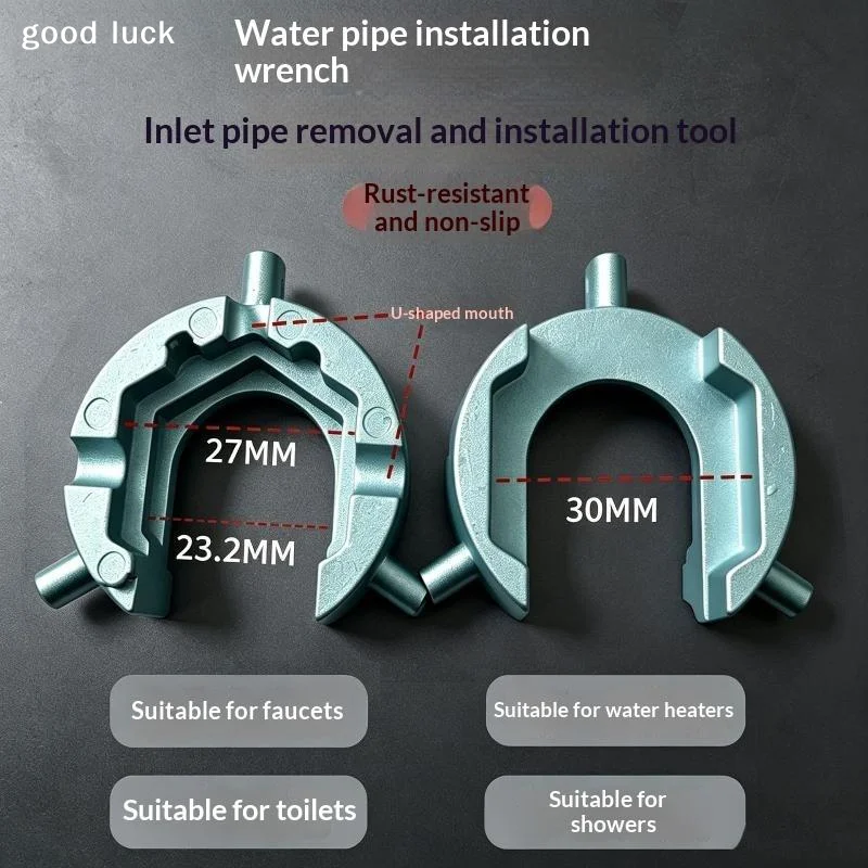Answer1PC Aluminum Alloy Water Pipe Wrench U Shaped Multiple Openings Inlet Hose Wrench Hose Installation And Removal Tool