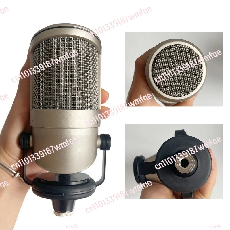 705 wired dynamic coil microphone, audiobook live recording studio dubbing, Douyin host dubbing, professional microphone
