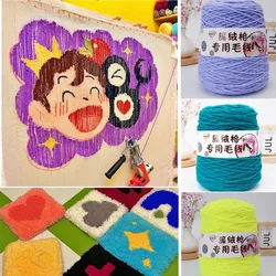 91 Colors 370Meters Tufting Yarn 8Plys Cotton DIY Art Crochet Cords Rug Carpet Blanket Weaving Knitting Threads