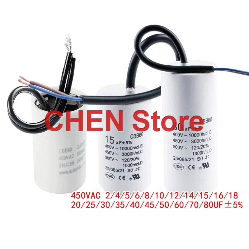 

2PCS NEW CBB60 Starting Capacitor 2/4/5/6/8/10/18/20/30/40/60/70/80UF 450VAC Water Pump Spin Drying Washing Machine Capacitor