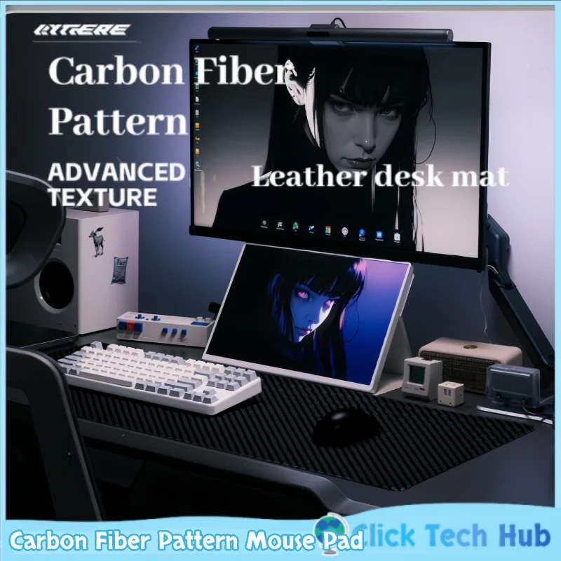 Byther Carbon Fiber Pattern  Mouse Pad Table Pad Advanced Moisture Anti Oil Resistant Anti Slip Leather Table Pad Game Office