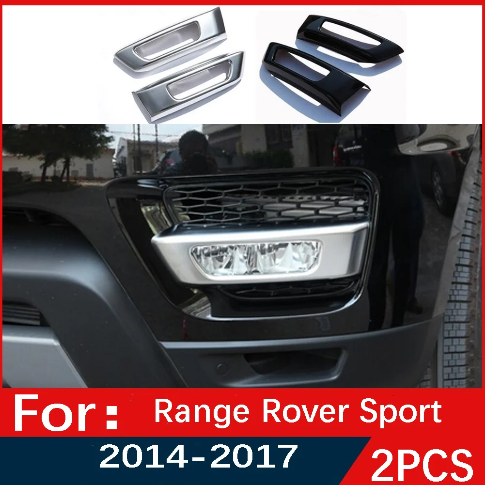 2PCS For Land Rover Range Rover Sport L494 2014 2015 2016 2017 Car Front Fog Light Lamp Frame Decoration Sticker Trim Cover