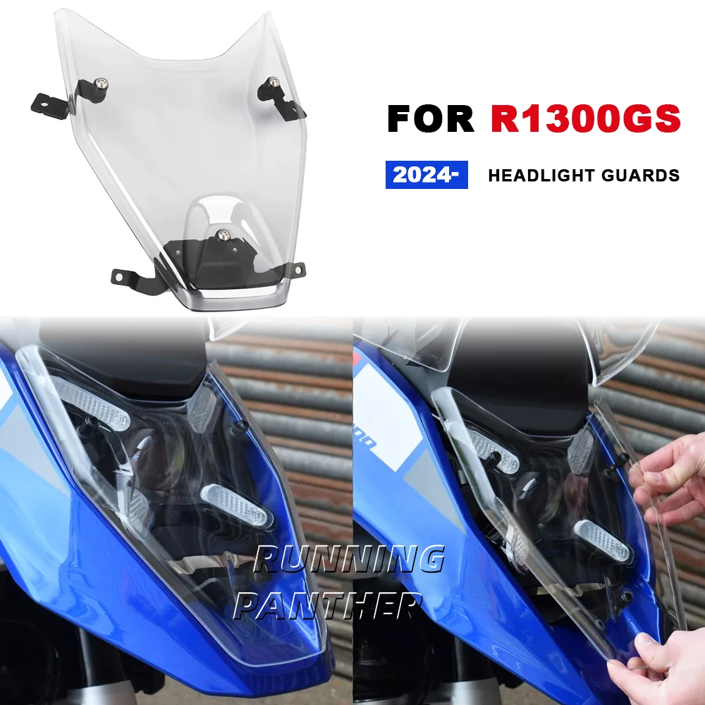 

R1300GS 2023-аксессуары для мотоциклов, защита фар для BMW R1300 GS R 1300 GS GS1300, защитная крышка для головы