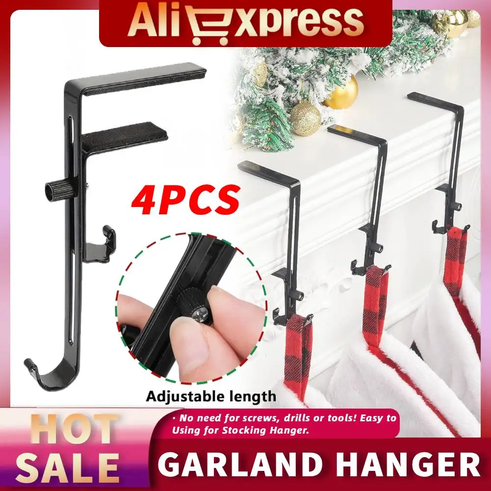 

Набор из 4 металлических подвесок для гирлянд на камины с 2 крючками, без сверления, регулируемая высота, держатель для подвешивания гирлянд и украшений