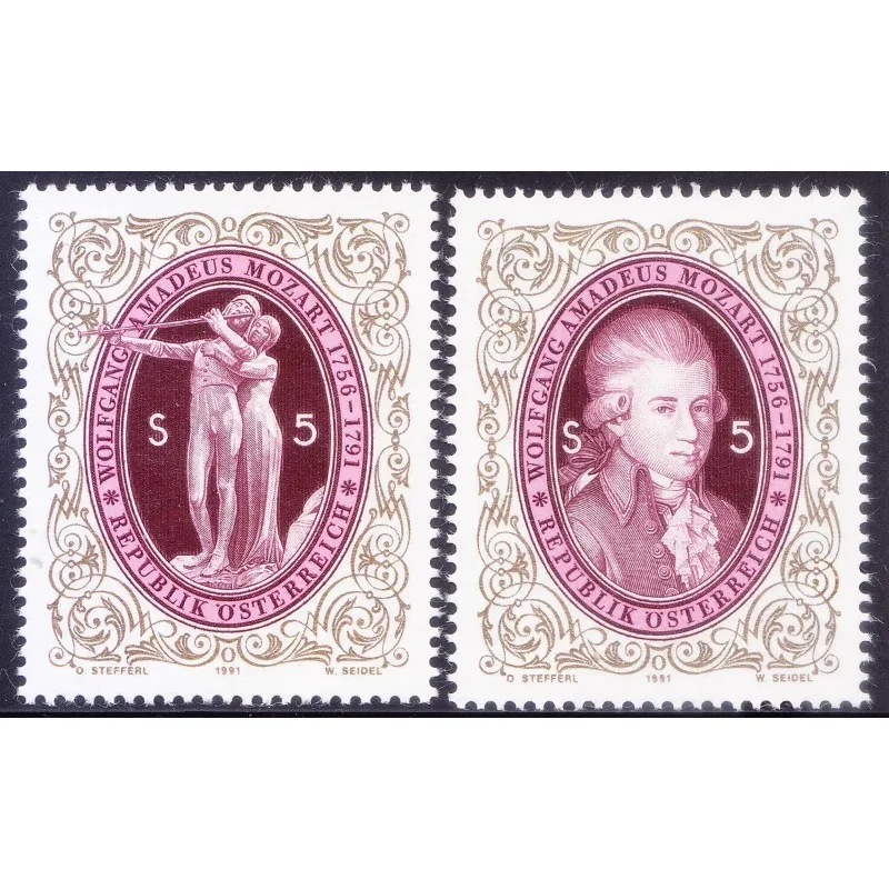 ختم النمسا، عام 2011، موسيقي، ملحن موزارت، تذكار، طوابع بريدية، بريد، مجموعة #2
