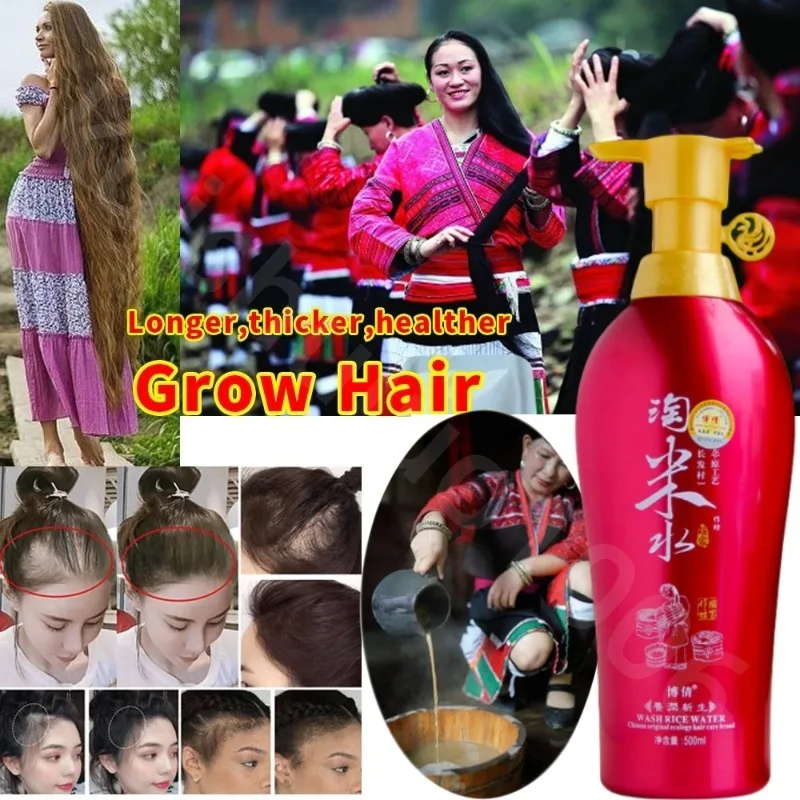 Traditional Wash Rice Water Shampoo Anti-hair Loss Rapid Growth Anti-dandruff Anti-itching Oil Control Professional Hair Care