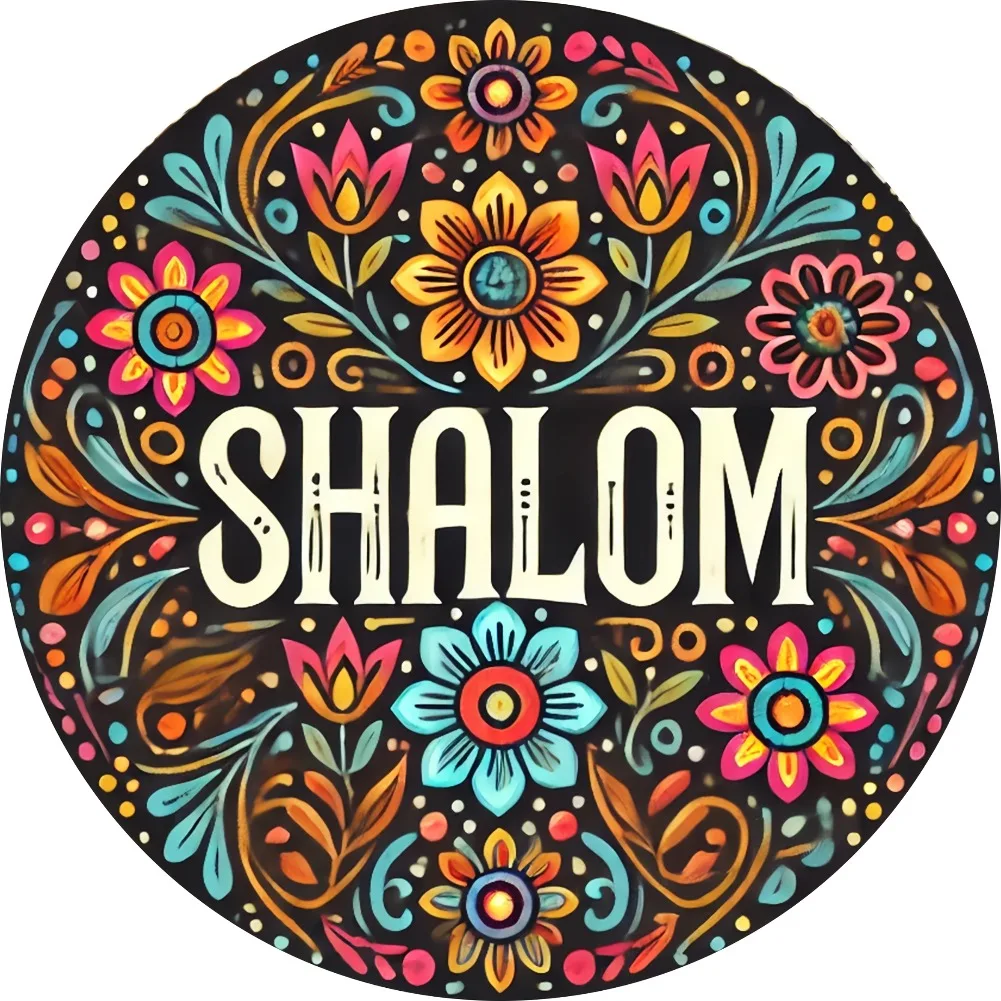 Vintage Shalom Floral Folk Art Retro Metal Wall Art, Round Colorful Boho Jewish Decorative Tin Sign, Rustic Hebrew Peace Themed
