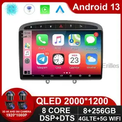 Android 13 Car Radio Multimedia Player, GPS, RDS, DSP, 2Din, sem DVD, apto para Peugeot 408, Peugeot 308, 308SW