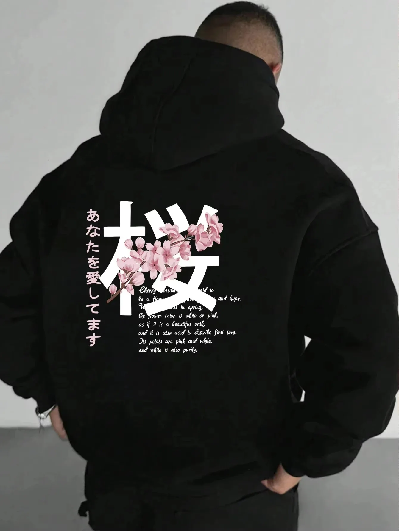 2025 Winter Warm Fashion New Japanese Sakura Unisex Hoodie Hoodie Hoodie Casual Hoodie Fashionable Street Hip-hop Streetwear