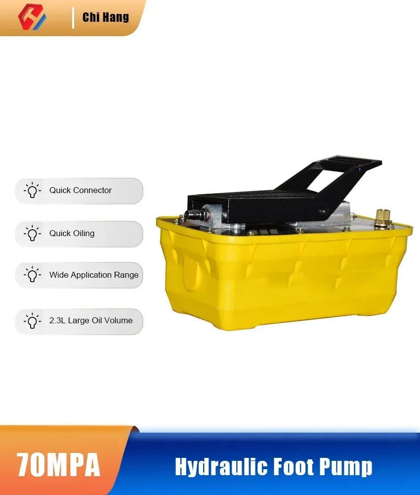 

2.3L Commercial Beam Correction Pneumatic Hydraulic Pump Pedal Hydraulic Pump Manual Feeding Device 70Mpa Yellow Outer Box