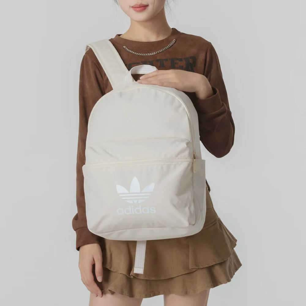 Adidas Lifestyle Cream Backpack Water-Resistant & Spacious for Students, Travel & Daily Use