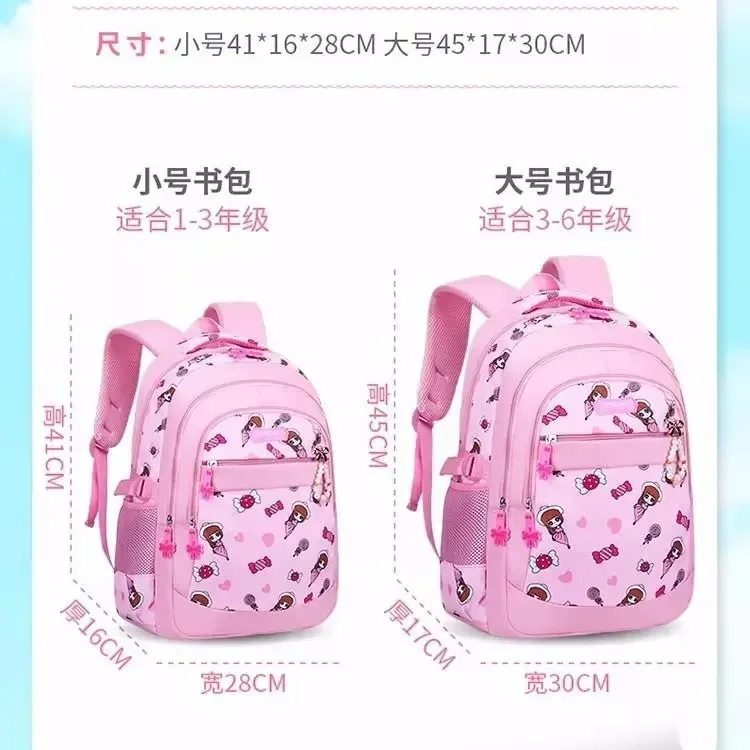 School Shoulder Bag Designer Ventilation Light Wear-resisting High-capacity Backpack Spinal Protection Fashion Trends Cute Child