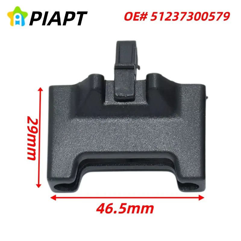 1PCS OE# 51237300579 Bonnet Hood Lock Anti-Tamper Shield Black For MINI F55 F56 F57