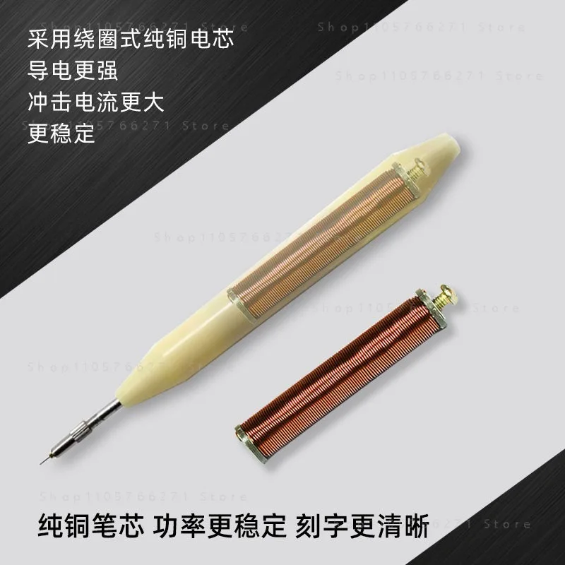 Two-color Metal Lettering Electromechanical Engraving Machine Electric Spark Pen SG-1 Mold Tool Stainless Steel Aluminum Iron