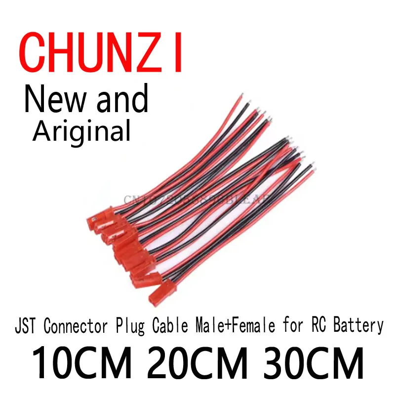 Jst Connector Plug …