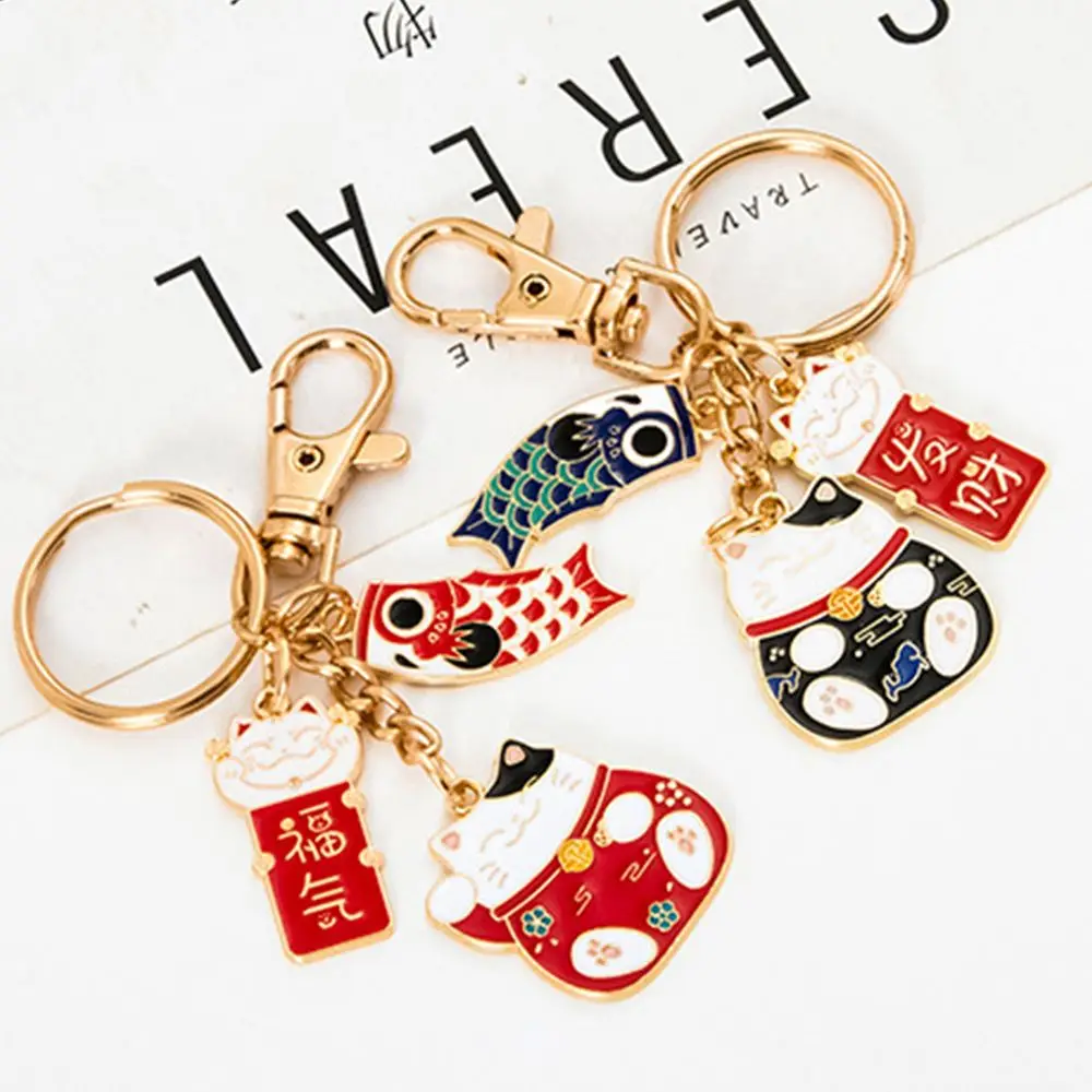 Personality Maneki Neko Decoration Bag Pendent Lucky Cat Women Key Chain Carp Streamer Japanese Style Pendant Car Key Ring