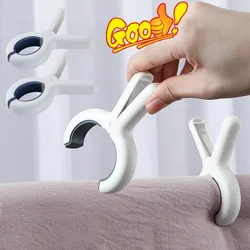 3pcs Powerful Beach Towel Clips Plastic Quilt Pegs for Hanging Laundry Sunbed Lounger Clothes Pegs Home Bathroom Organization
