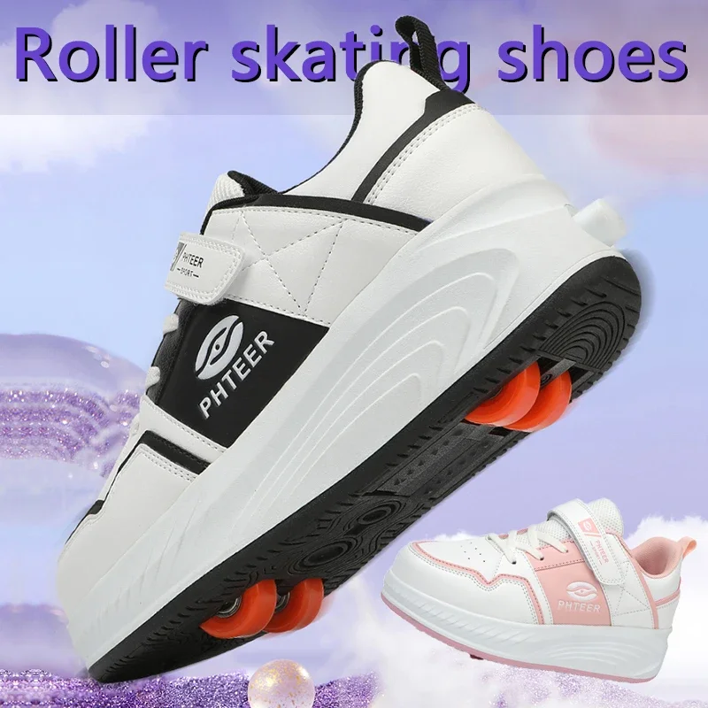 

2024 Autumn New Children's Roller Skating Shoes High quality Wear resistant Outdoor Sports Shoes Multi functional Wheel Shoes