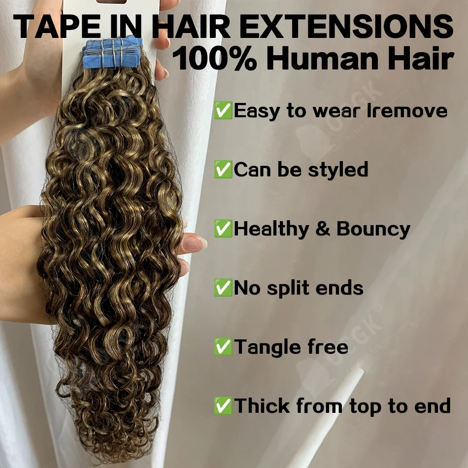 Water Wave Tape In Human Hair Extensions 12-26 Inch 100% Balayage Highlight Color P2-16 Seamless Skin Weft 2.5G/Pcs