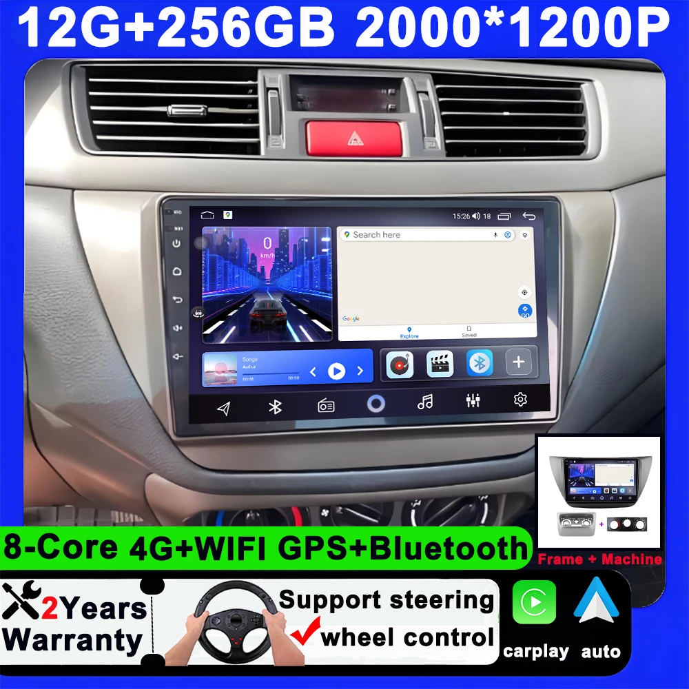 Android 14 Car Radi… - image