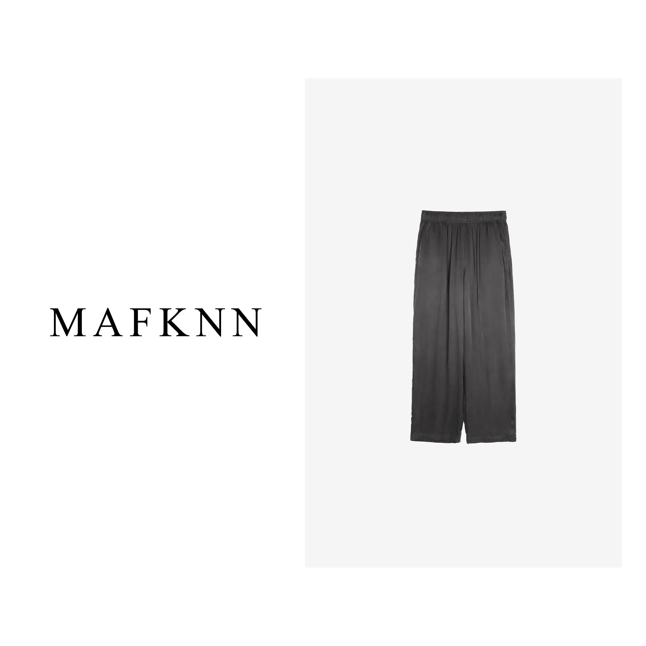 

End of Year plus Size High Faion Long Loose Color Elastic Waist Casual Pants Women's Straight Leg Pants