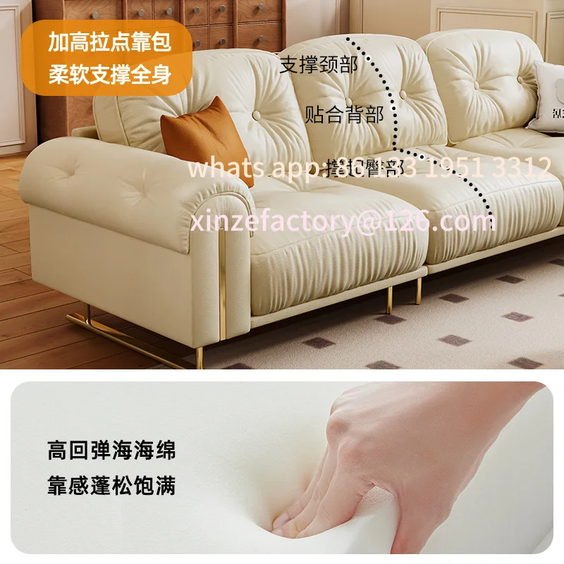 تخصيص 2025 سحابة جديدة الإبحار أسفل ضوء غرفة المعيشة الفاخرة شقة صغيرة الفرنسية كريم الرياح صف مستقيم أريكة جلدية #2