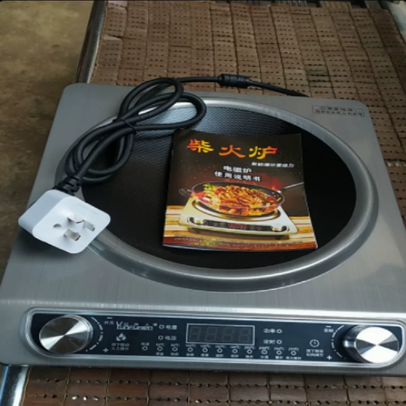 Kuchenka indukcyjna Yun Lady 220V, komercyjna, do użytku domowego, wklęsła, o dużej mocy, nowa kuchenka do smażenia CQ