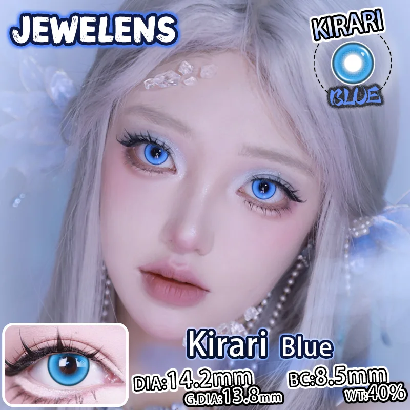 JeweLens Cosplay Myopie Farbkontaktlinsen Anime Orange Gelb Schüler 6 Monate 1 Paar Halloween Niedliche Augenlinsen 14,2 mm – Detail 6