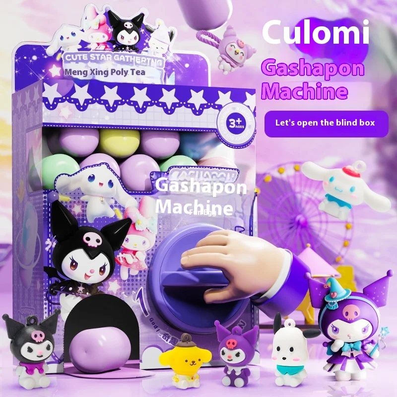 New Children'S Kuromi Egg Twisting Machine Diy Fun Egg Blind Box Sanrio Mini Claw Doll Game Machine Toy Luxury Birthday Present