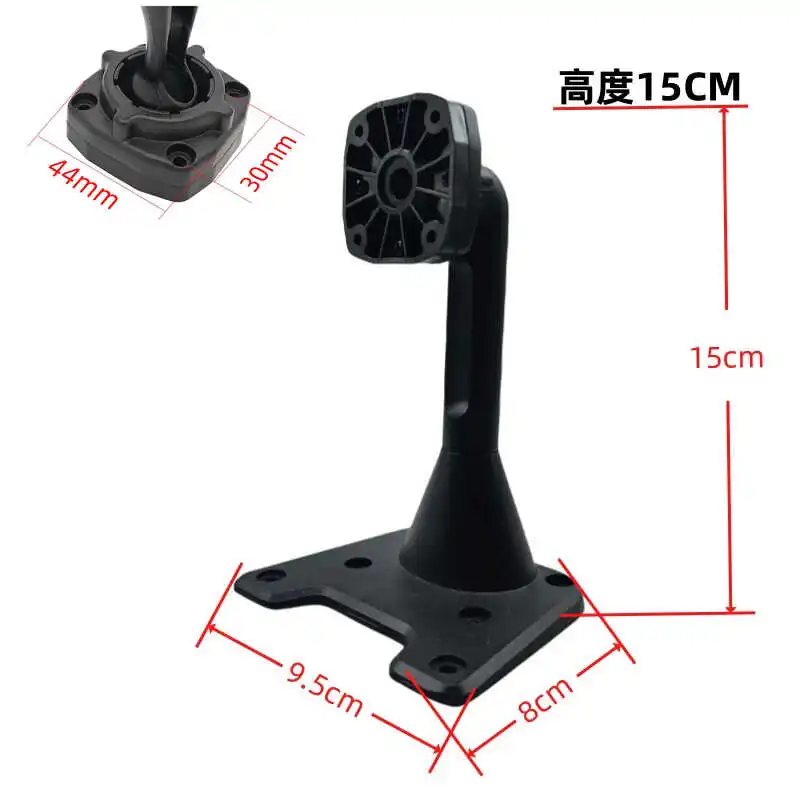 10 ten-inch car monitor fixing bracket, truck four-way monitoring recorder all-in-one machine hoisting and sitting bracket