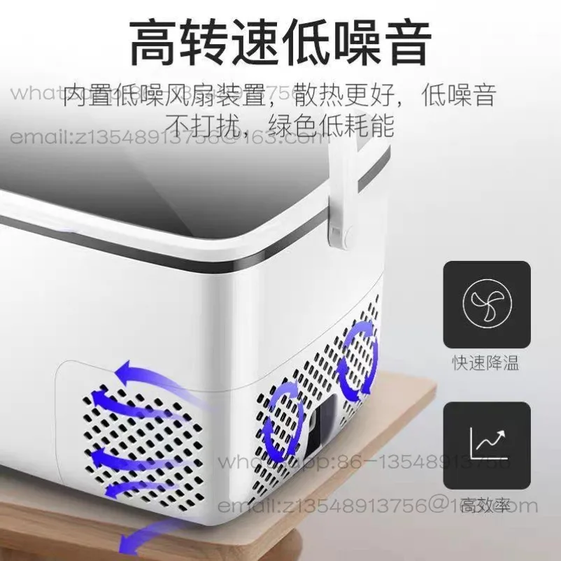 Suitable for Compressor car refrigerator 12V24V220V freezing and refrigerating mini refrigerator