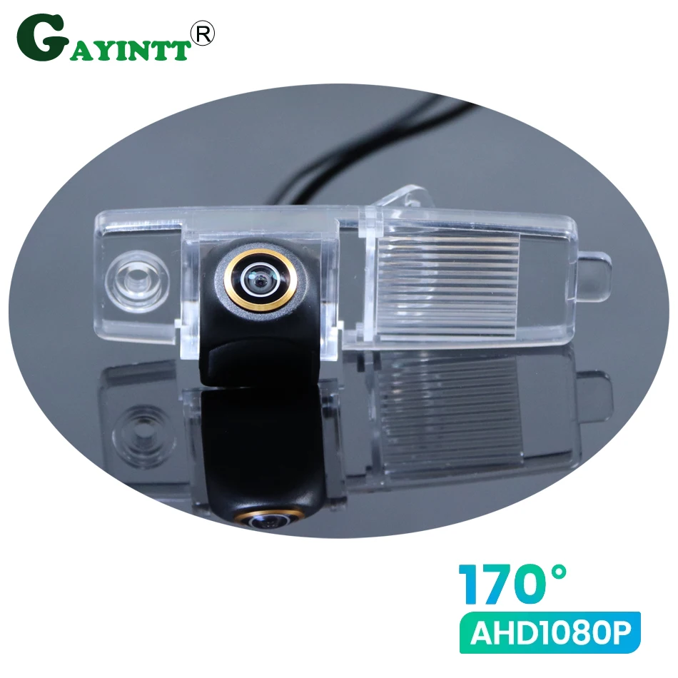 

GAYINTT 170° 1080P AHD HD Car backup parking camera For Toyota Highlander 2003 2004 2005 2006 2007 - 2012 Reverse Reversing