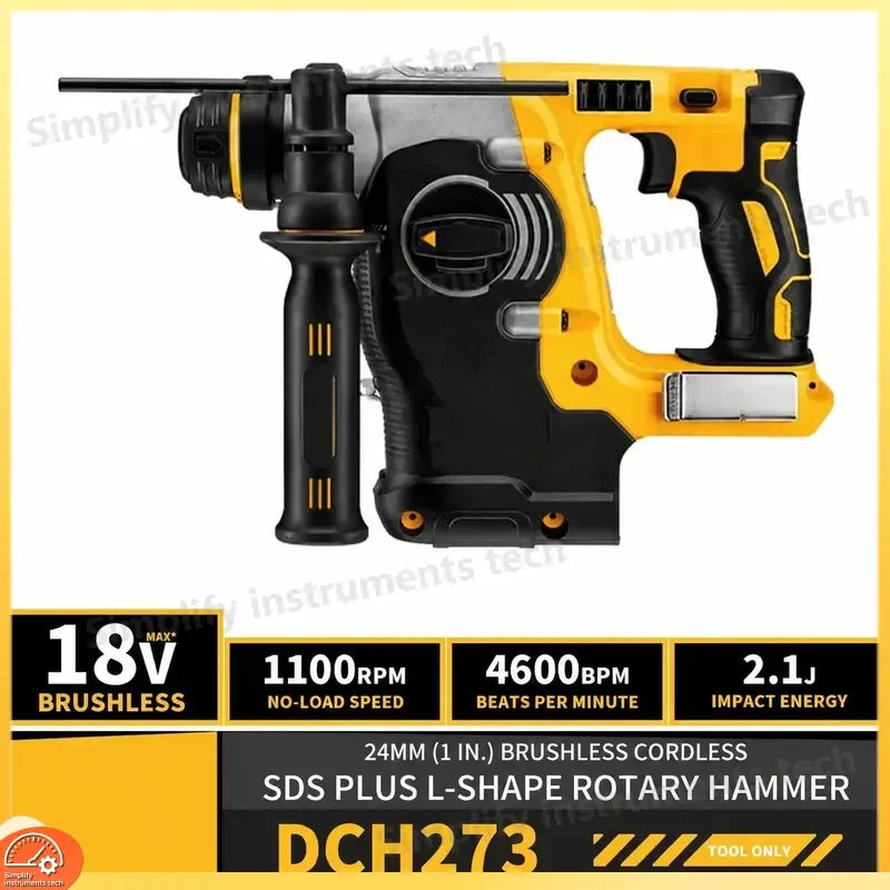 DCH273 24MM 1in Brushless Cordless SDS PLUS L-Shape Rotary Hammer 18V Lithium Power Tool Hammer Impact Drill 4600BPM