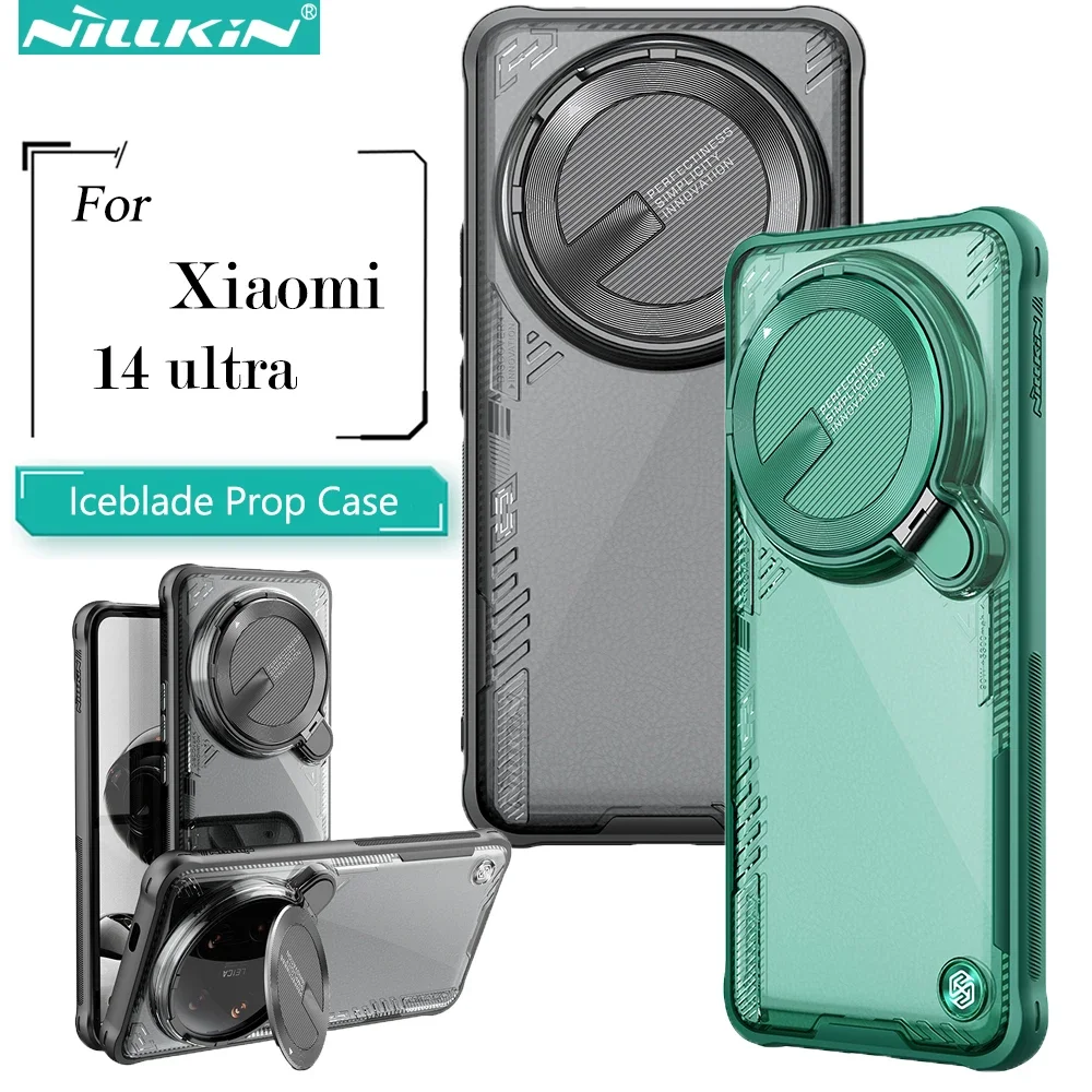 Nillkin Iceblade Prop Case For Xiaomi 14 Ultra Phone Cases Flip cover Lens Protective Back Cover