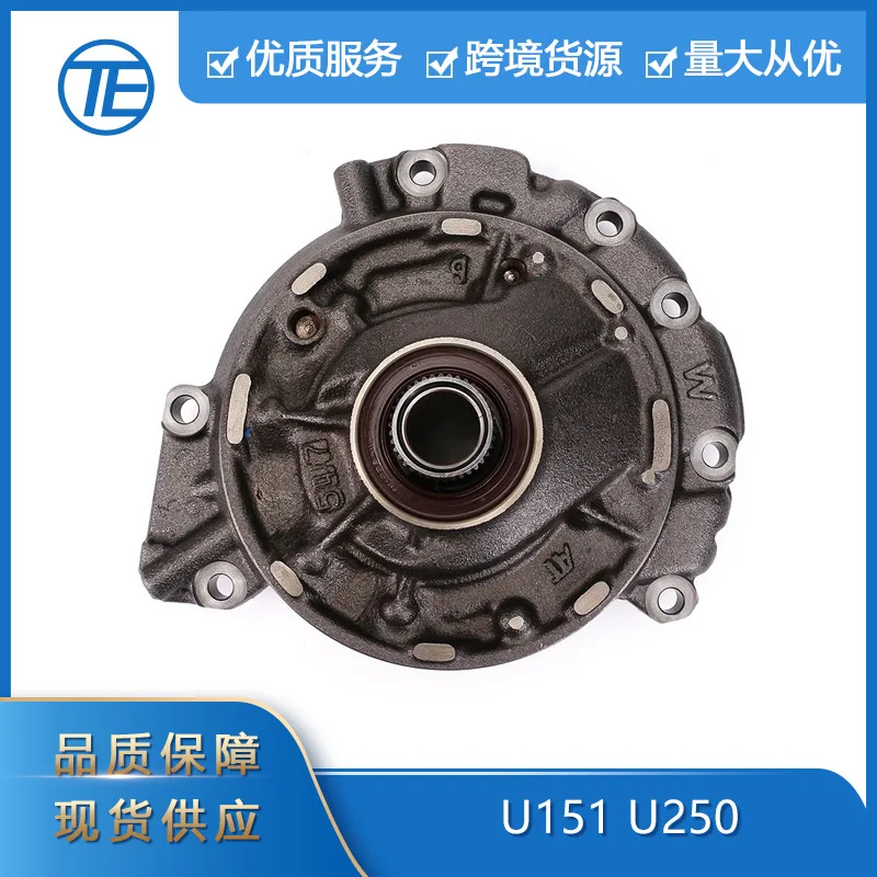 

Suitable for Toyota Lexus transmission oil pumps Suitable for vehicles aged 1999 and above, U151 and U250