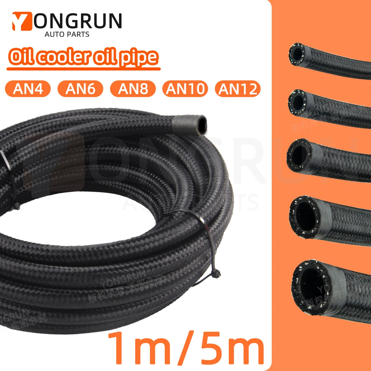 YONGRUN 1/5M AN4 AN6 AN10 Pipe Black Nylon Jacket Stainless Steel Braided Rubber Fuel Pipe Oil Cooler Hose