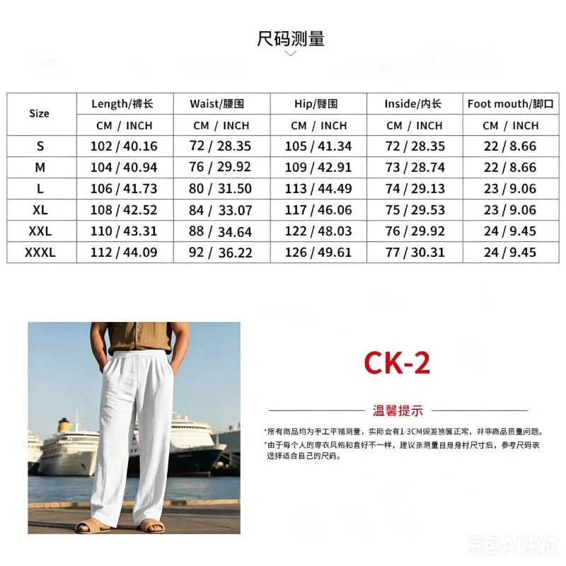 Men Drawstring Waist Linen Cotton Pants Solid Color Loose Straight Leg Casual Long Trousers For European American