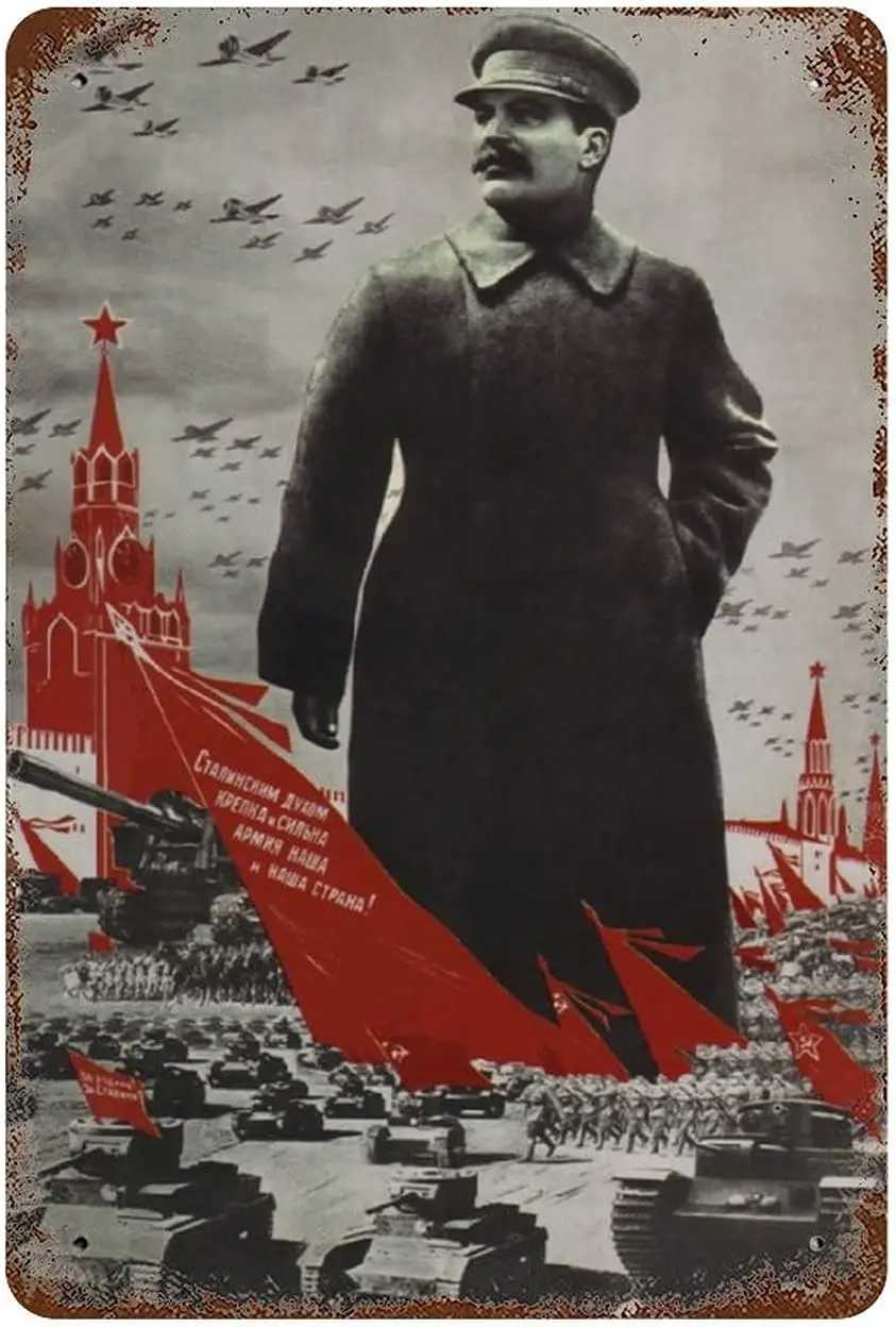 Stalin and His Spirit Inspires and Defends Motherland 1939 Vintage Russian Soviet Communist Socialist Constructivism Poster sign