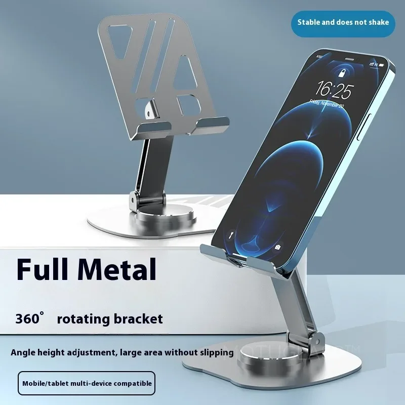 

Adjustable 360° Rotating Metal Tablet Stand Foldable Desktop Phone Holder Heavy Duty Base for Study and Streaming