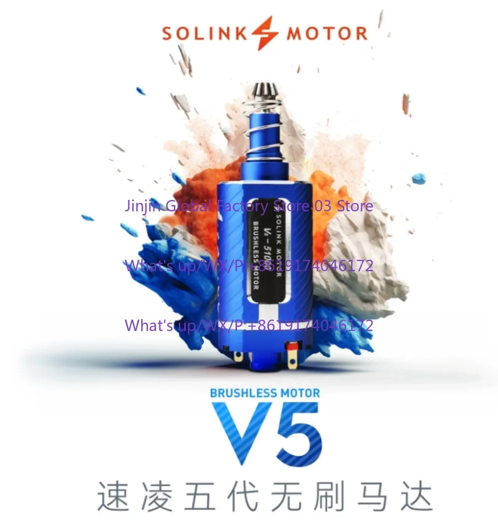Brushless motor Entry-level high-torsion motor LDX high-speed strong magnetic 480 long-axis motor fifth generation brushless