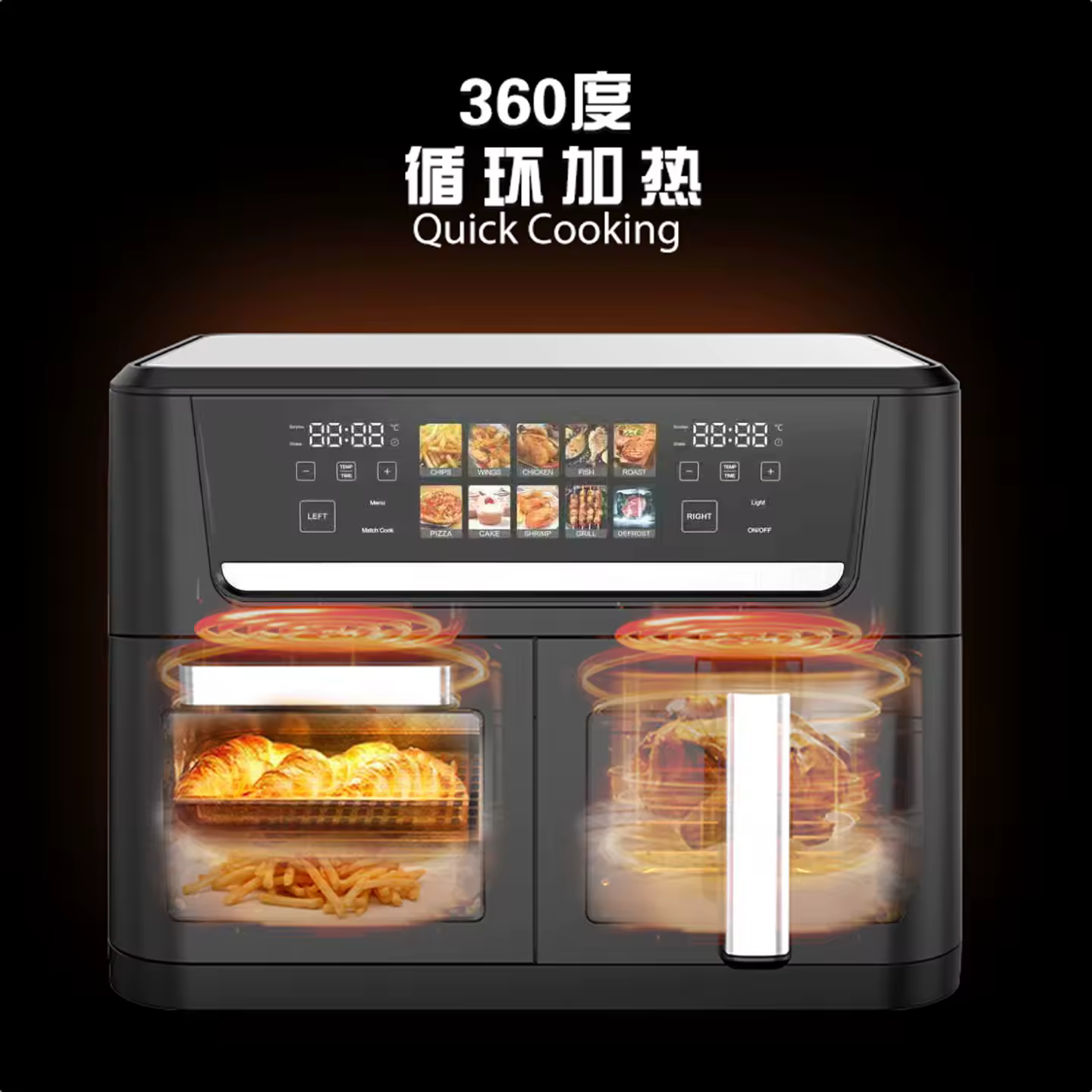 Should You Buy 14L Double Compartment Air Fryer? Product Overview