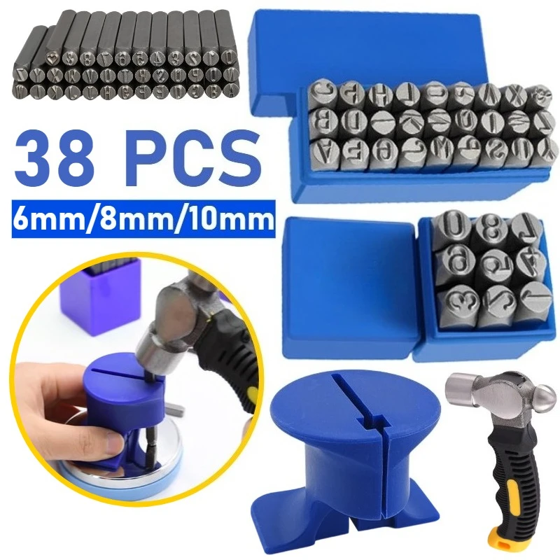 

Набор для штамповки металла 6 мм/8 мм/10 мм, включая шрифт, пробойники с верхним номером, металлический штамповочный молоток, полные инструменты для изготовления ювелирных изделий