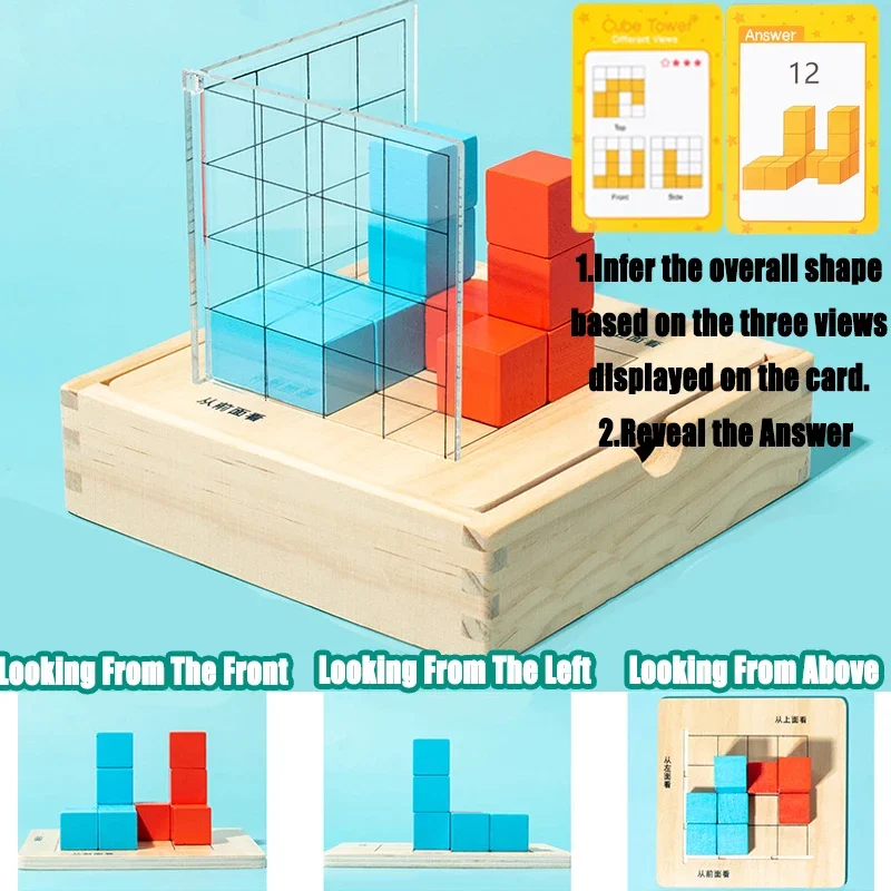 Education Board Game Kids 3D Geometry Logical Thinking Reasoning Toy Montessori Mirror Puzzle Matching Three View Teaching Aids