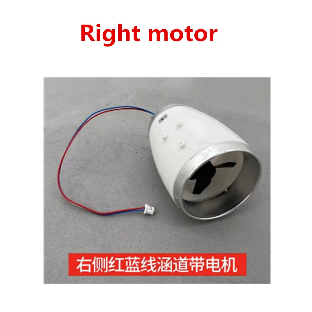 Pièces d'avion C919, batterie 3.7V 550mAh/lame d'hélice/train d'atterrissage/utilisation pour avion en mousse télécommandé C919