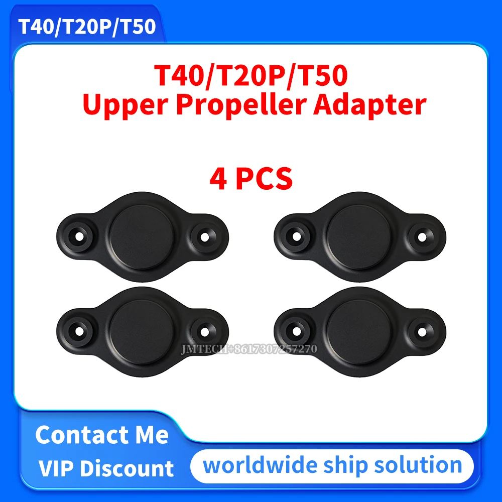 

T40/T20P/T50 Upper Propeller Adapter 4PCS For Dji Parts Repair Replace