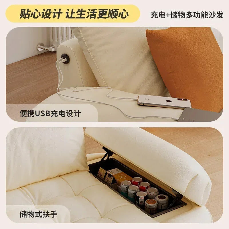 French Cream Wind Sofa Living Room Small Apartment Large Sitting Deep Piano Keys Curved Little Meow Beast Leather Sofa